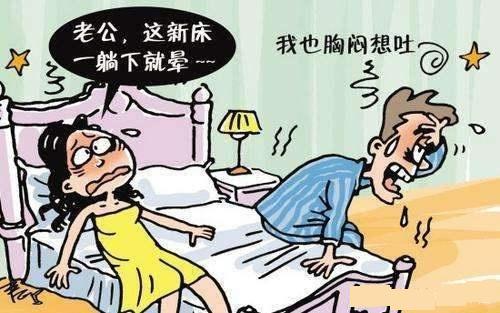 合肥甲醛！你恶魔！我们生命中的“隐形杀手”！