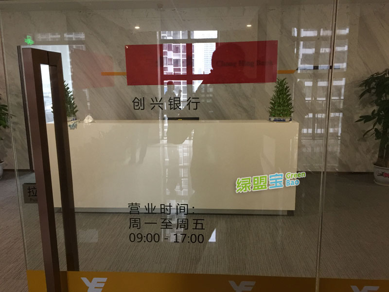 1566817499119469.jpg