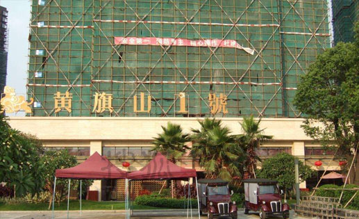 合肥东莞黄旗山一号除甲醛