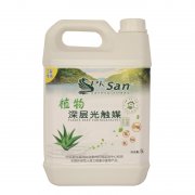 合肥植物深层光触媒